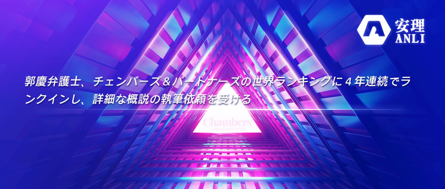 业绩j.png
